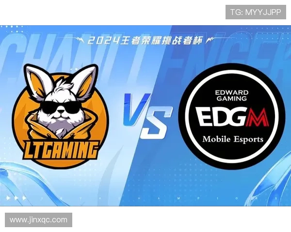 EDG战队意识变革引发热议王者荣耀赛场新格局的探索与挑战