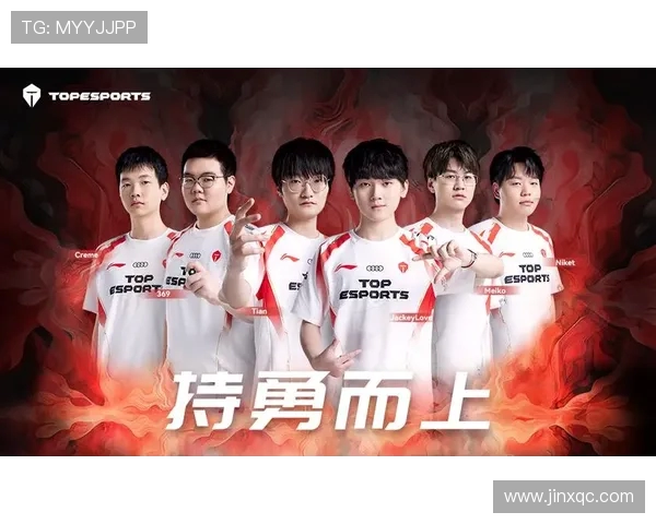 TES精英赛表现分析：团队配合如何助力战术成功与胜利