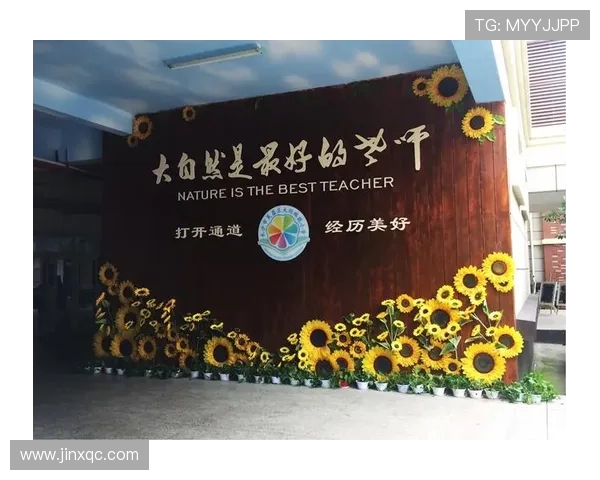 与张静畅谈飞盘生涯的点滴与成长之路