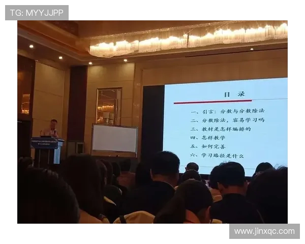 北京滑板队整体表现分析:压制策略与失误反思的深度探讨 北京滑板队整体表现分析:压制策略与失误反思的深度探讨