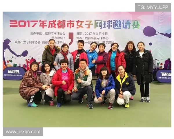 北京网球队近期状态分析与表现评估探讨