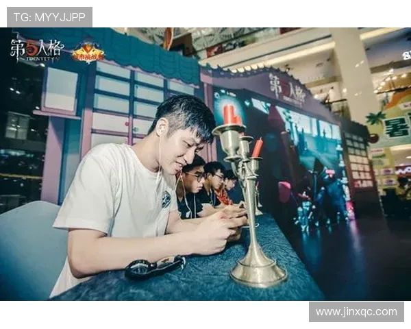 城市赛精彩回顾：IG战队逆袭之路的辉煌与挑战