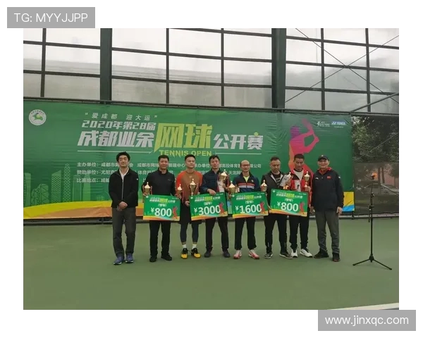 成都网球队与广州网球队技术对抗赛后分析与总结