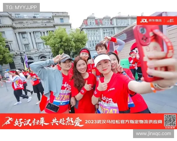 武汉街舞队在城市马拉松中的蜕变与新生之路探索