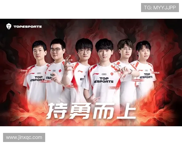 洲际赛最新积分榜TES战队以88分稳居第一名展现强劲实力