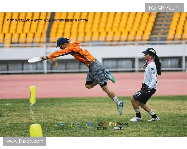 武汉飞盘队在极限运动会中的耐力表现分析与点评