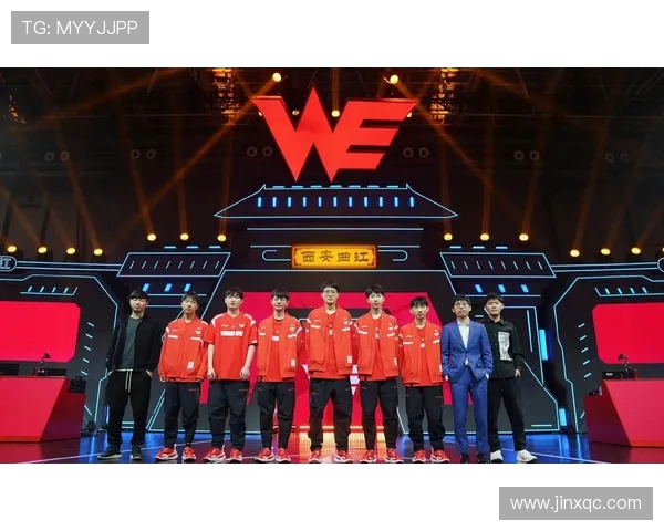 英雄联盟灵活性排名新变化WE战队表现惊艳创新高