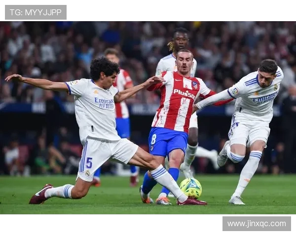 2016年9月19日皇马与马竞的经典对决回顾与分析