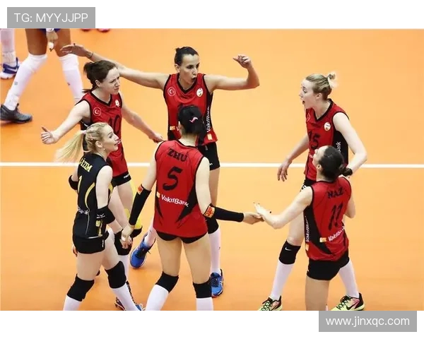布尔萨与瓦基弗的巅峰对决展现女排竞技魅力与激情