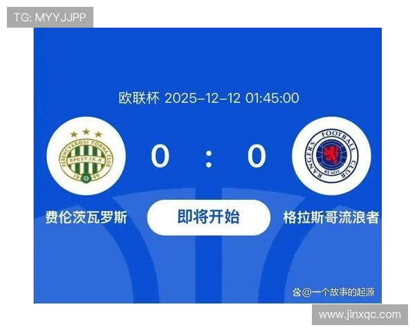 欧联杯精彩对决里昂主场迎战埃弗顿力争胜利