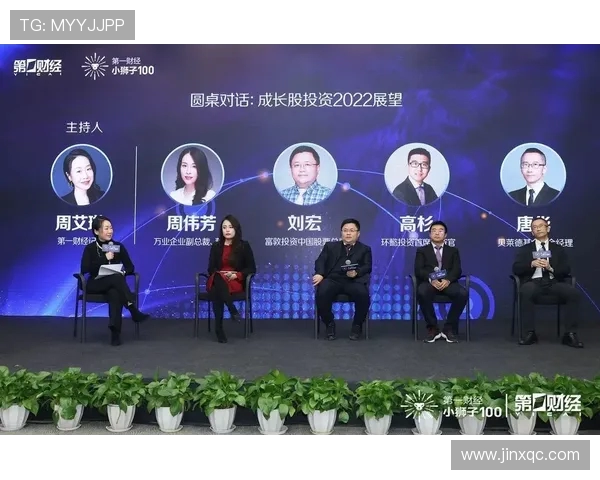 祝铭震：从学术新星到科技创新领军者的成长之路与未来展望