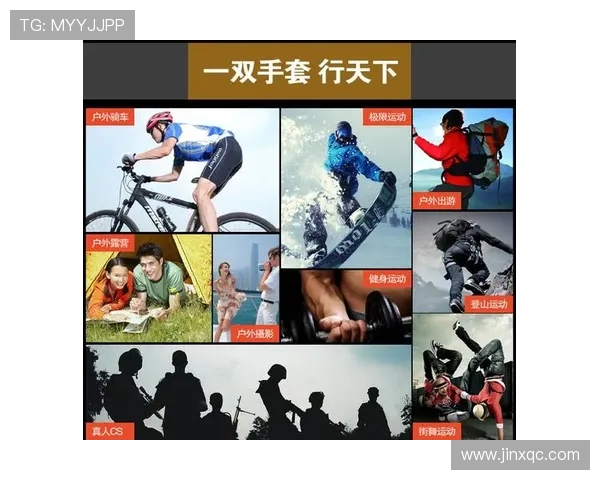 重庆极限运动队中路突破战术解析与实战应用探讨