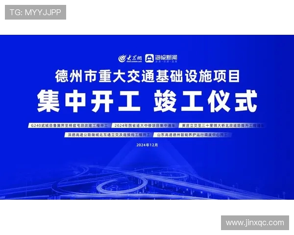 重磅专题:北京排球队的包夹革新