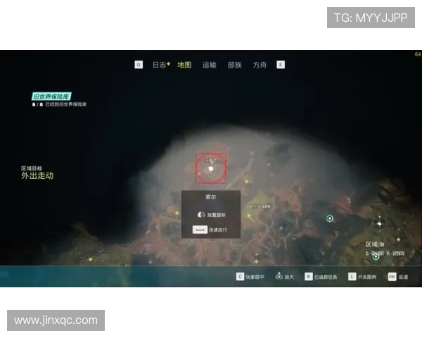 周静独家分享DOTA2游戏心得与策略提升技巧的全方位解析