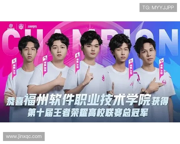 热议王者荣耀:JDG战队如何在快速变革中重塑辉煌与竞争力