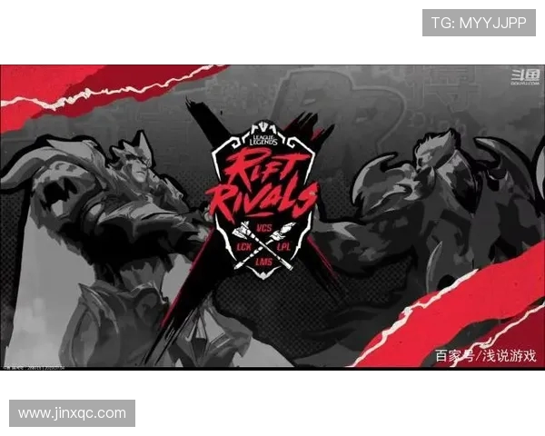 FPX在洲际赛中的心理素质表现分析与反思