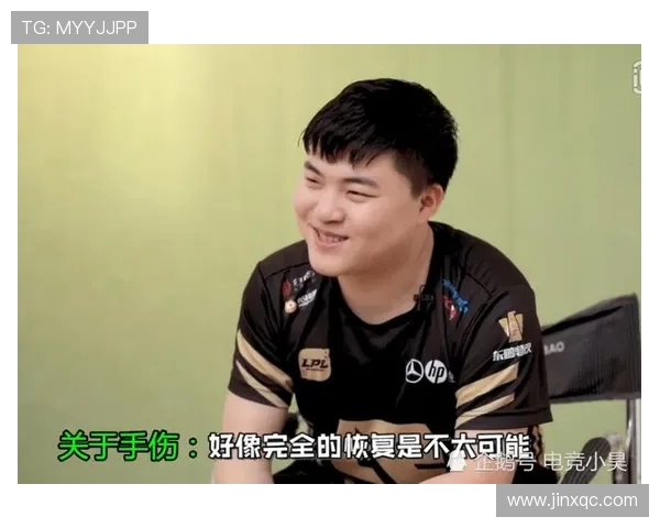 RNG在精英赛中的心理素质分析与表现评估