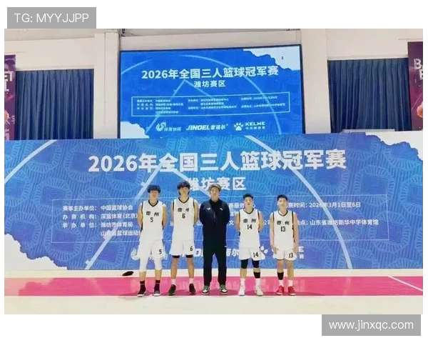 上海篮球队最新比赛经验分享TOP10引领篮球新风潮