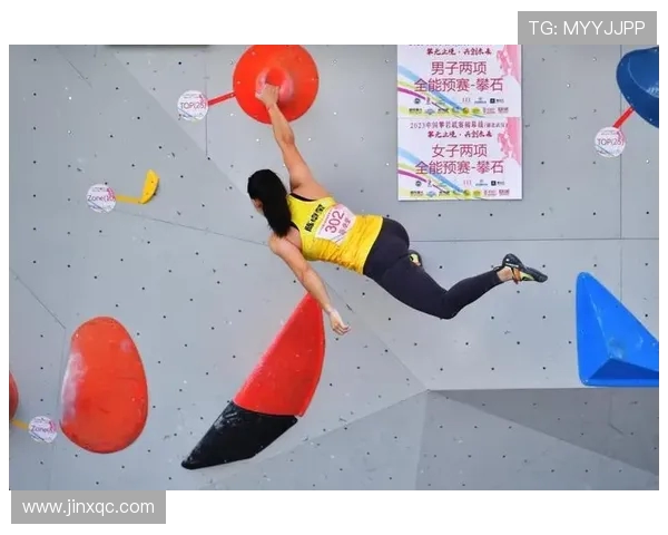 成都攀岩队运营革新探索新模式助力竞技水平提升与团队发展