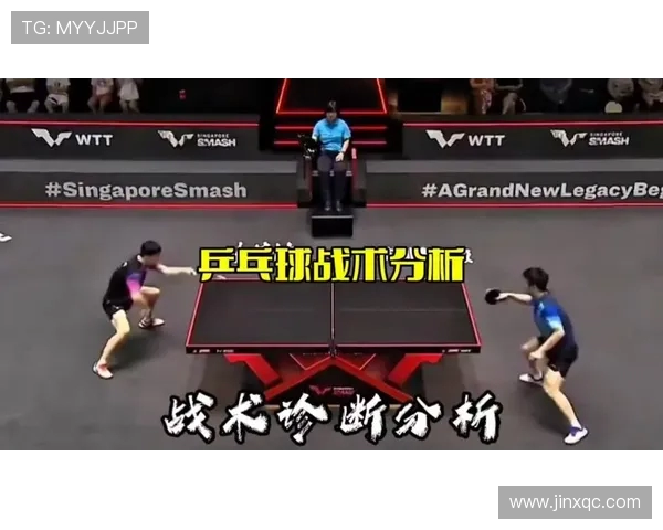 杭州乒乓球队独特节奏体系解析与战术运用探讨
